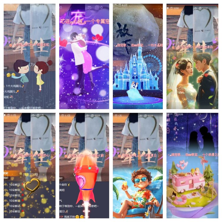 飞翔🎤V娱热点