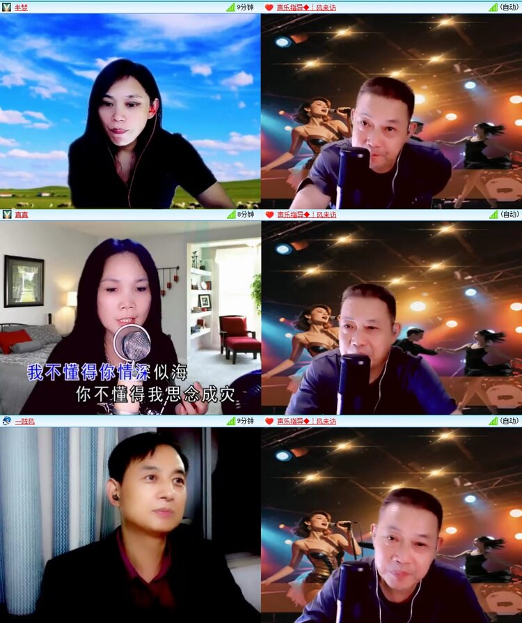 静一静🎤V娱热点