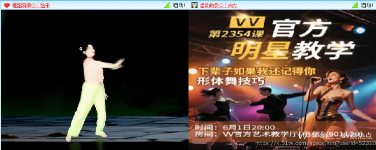 纳兰＿🎤V娱热点