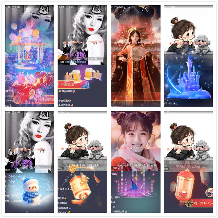 沛滢🎤V娱热点