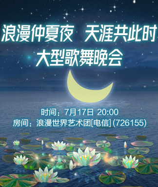 向日葵🎤V娱热点