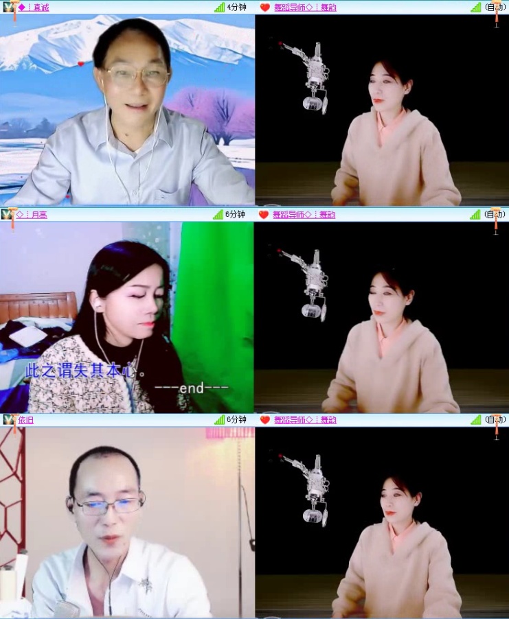 航航🎤V娱热点