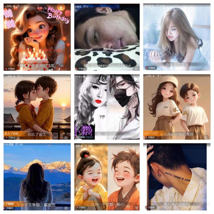 飞翔🎤V娱热点