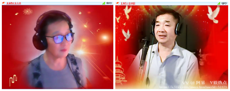 阿呆🎤V娱热点