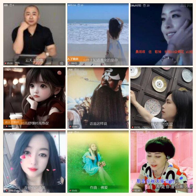 落雪🎤V娱热点