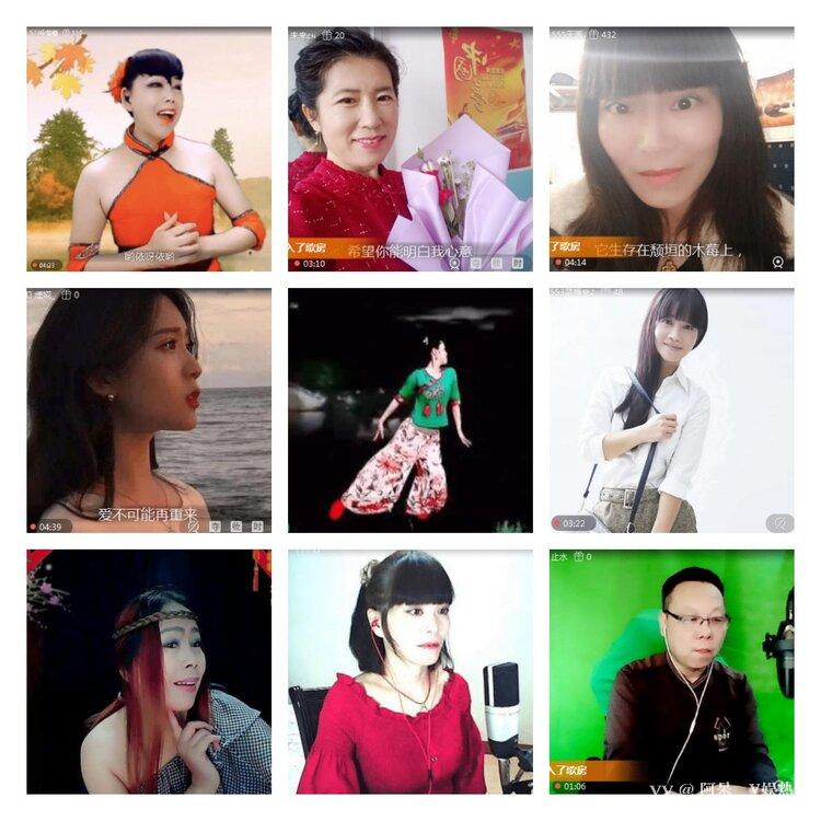 阿呆🎤V娱热点