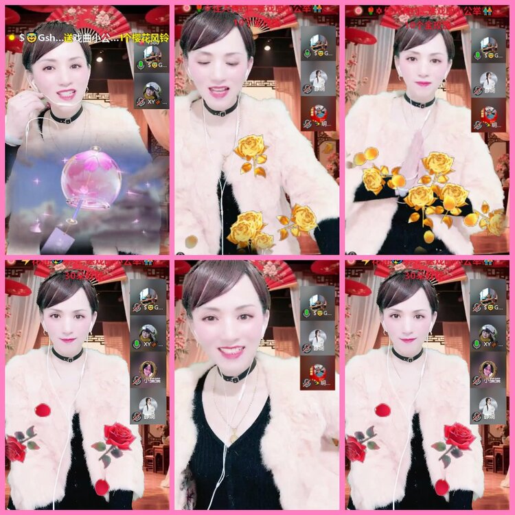 惜缘🎤V娱热点