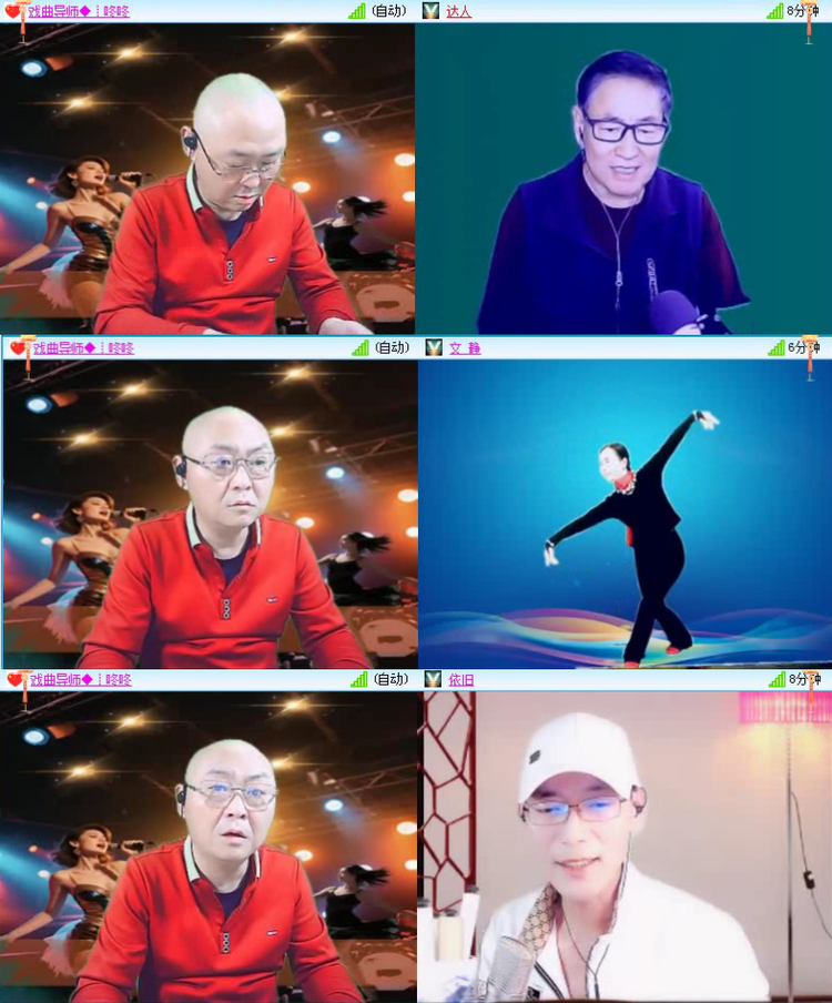 航航🎤V娱热点