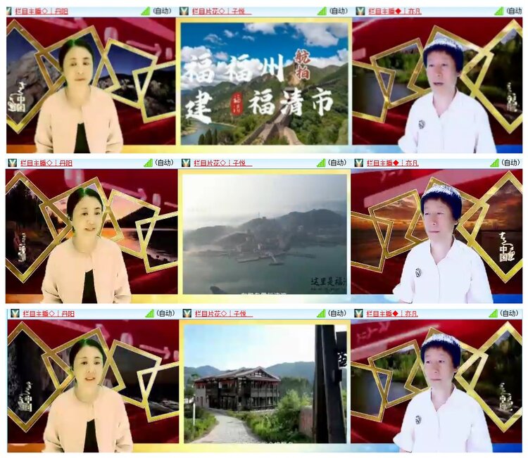 惜缘🎤V娱热点