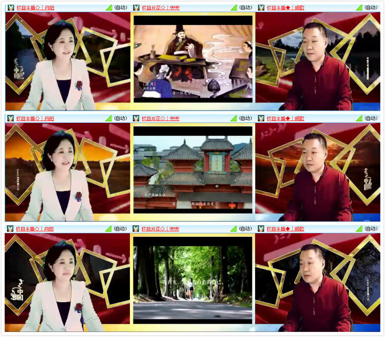 倾心🎤V娱热点
