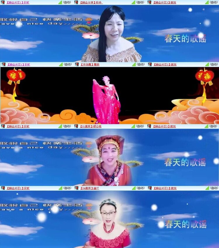 曾经🎤V娱热点