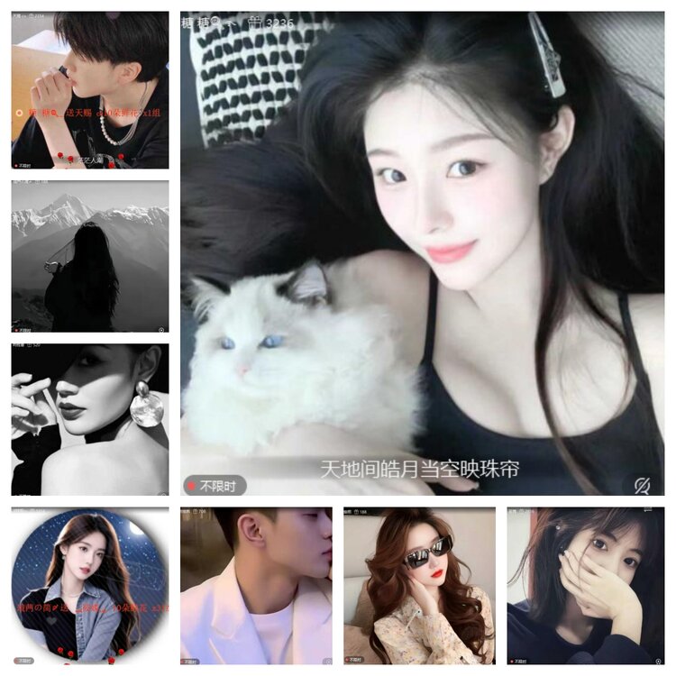 浓茶🎤V娱热点