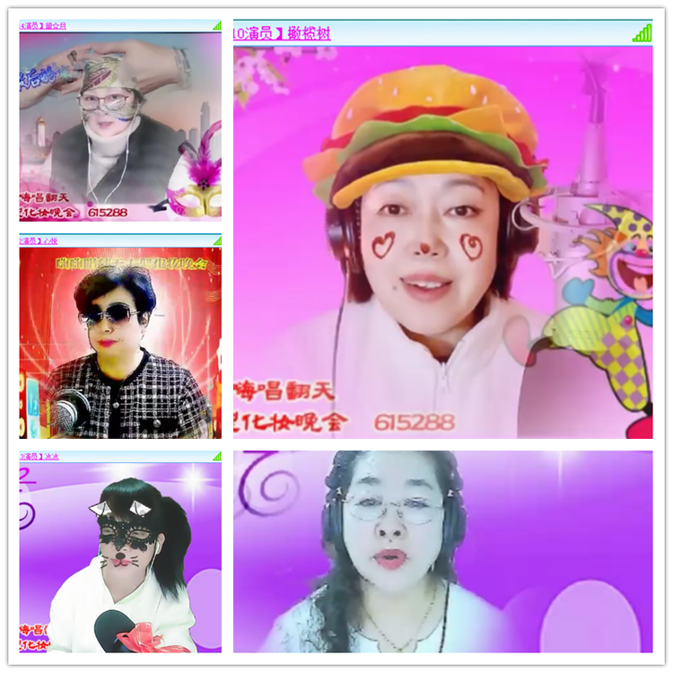 飘雪🎤V娱热点