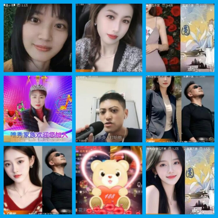 杜影🎤V娱热点