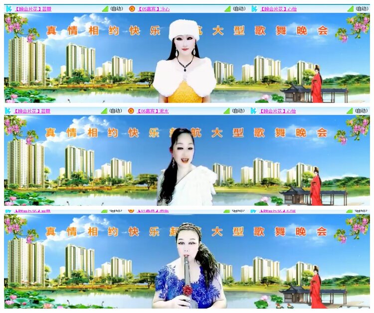 背影🎤V娱热点