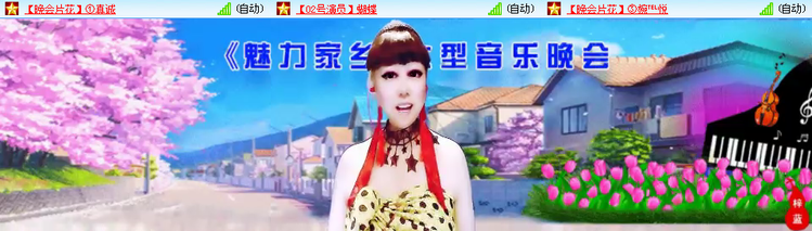 无言🎤V娱热点