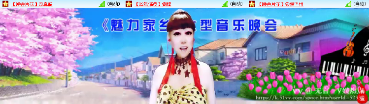 无言🎤V娱热点