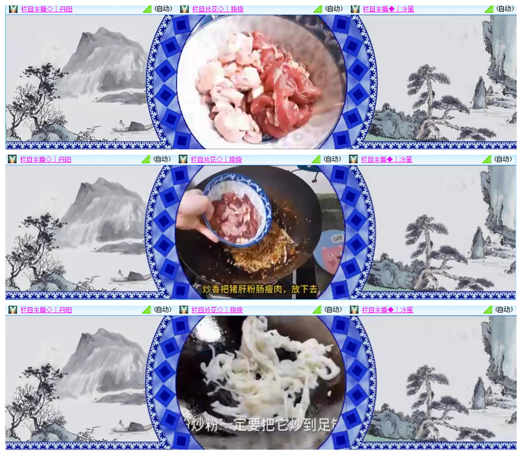 小浅🎤V娱热点