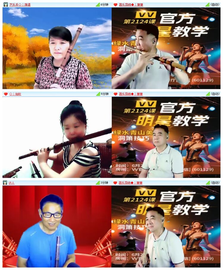 南风🎤V娱热点