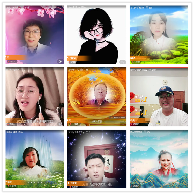 雪儿🎤V娱热点