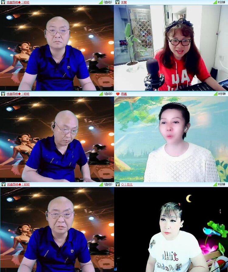 浓茶🎤V娱热点