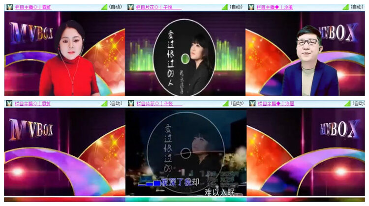 沛滢🎤V娱热点