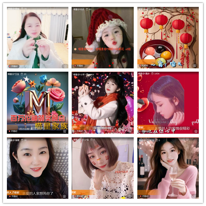 小路🎤V娱热点