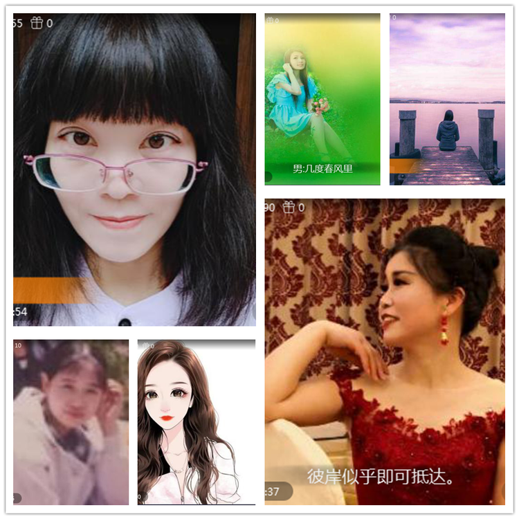 雪儿🎤V娱热点