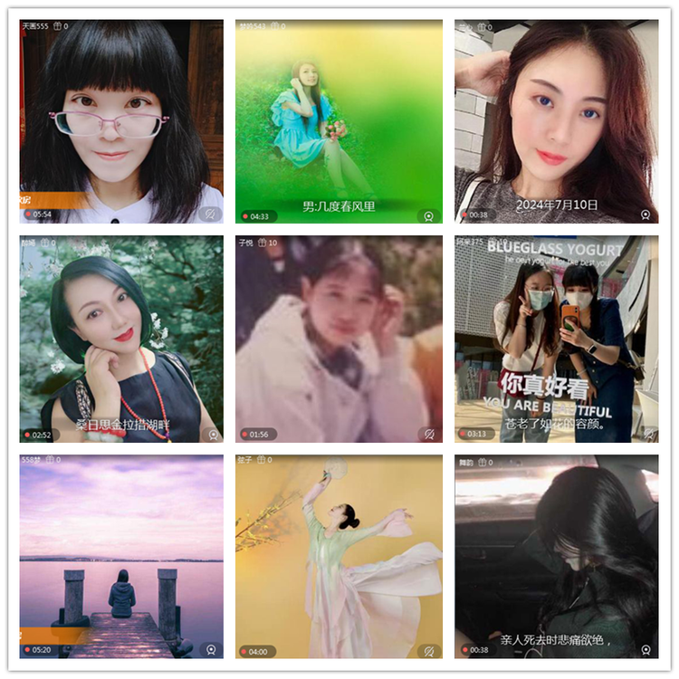 雪儿🎤V娱热点