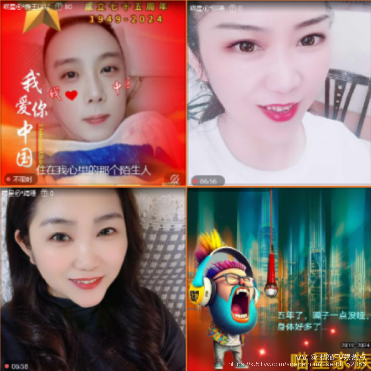 橘猫🎤V娱热点