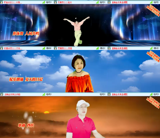 小浅🎤V娱热点