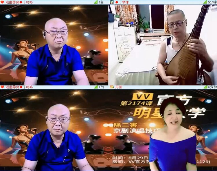 飞沙🎤V娱热点