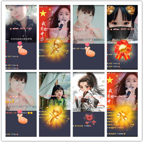 墨馨儿🎤V娱热点