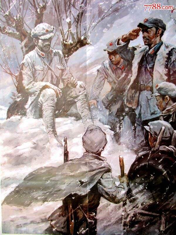 军礼作者石钟山