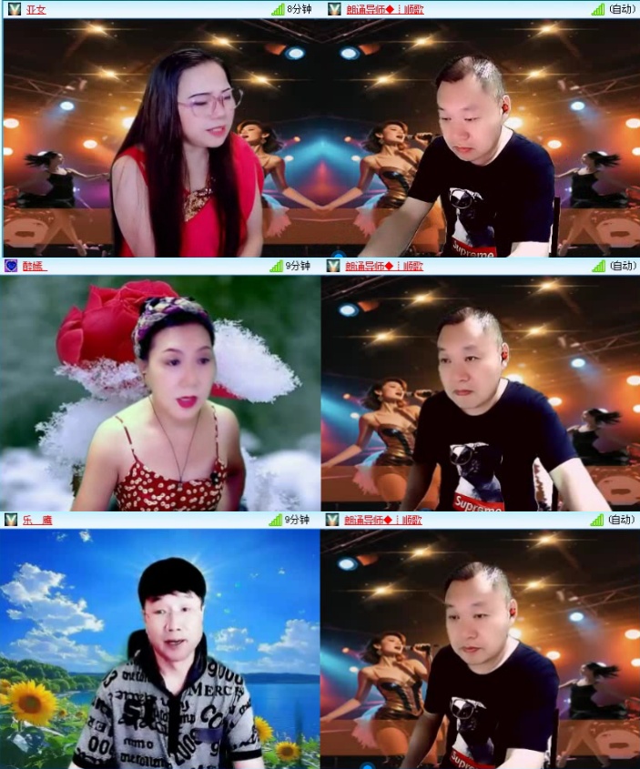 落雪🎤V娱热点