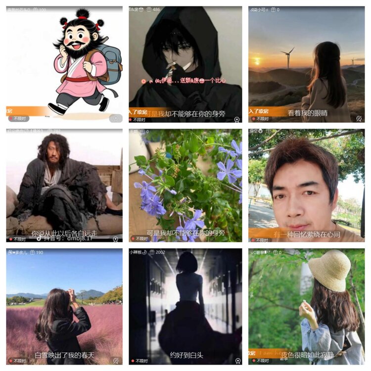 卓然🎤V娱热点