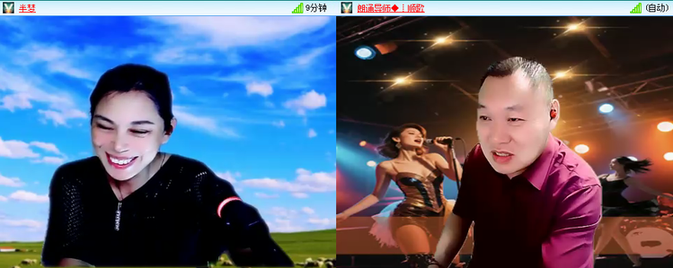 愉悦🎤V娱热点