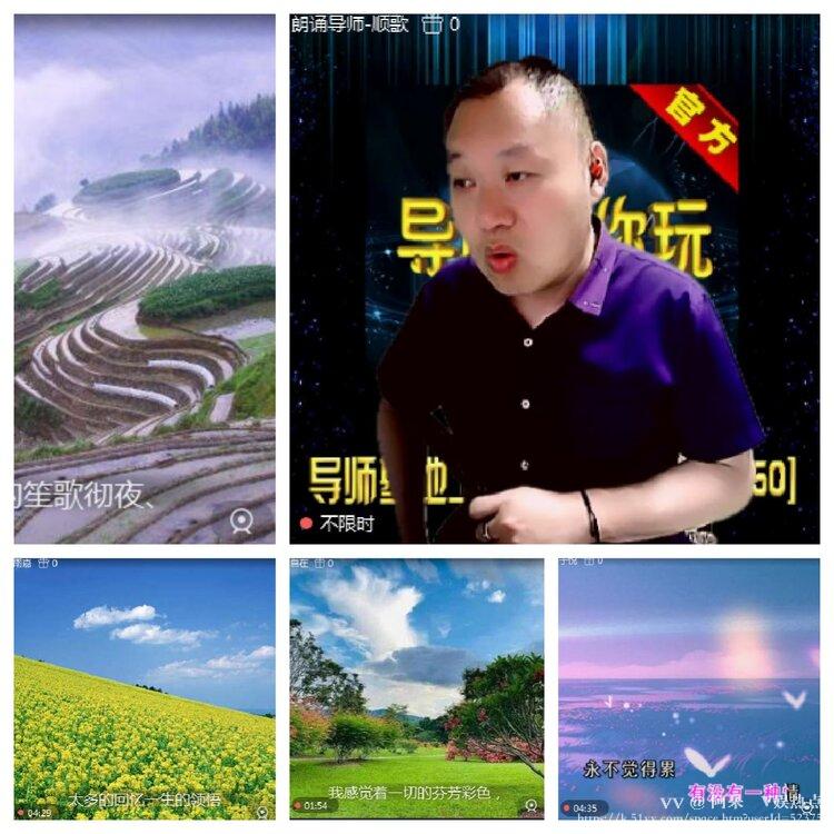 阿呆🎤V娱热点