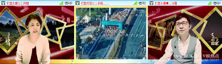 无言🎤V娱热点