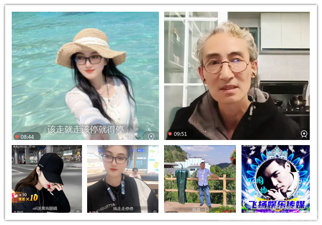 纳兰＿🎤V娱热点