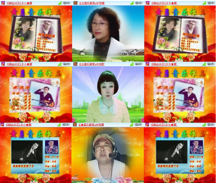 小浅🎤V娱热点