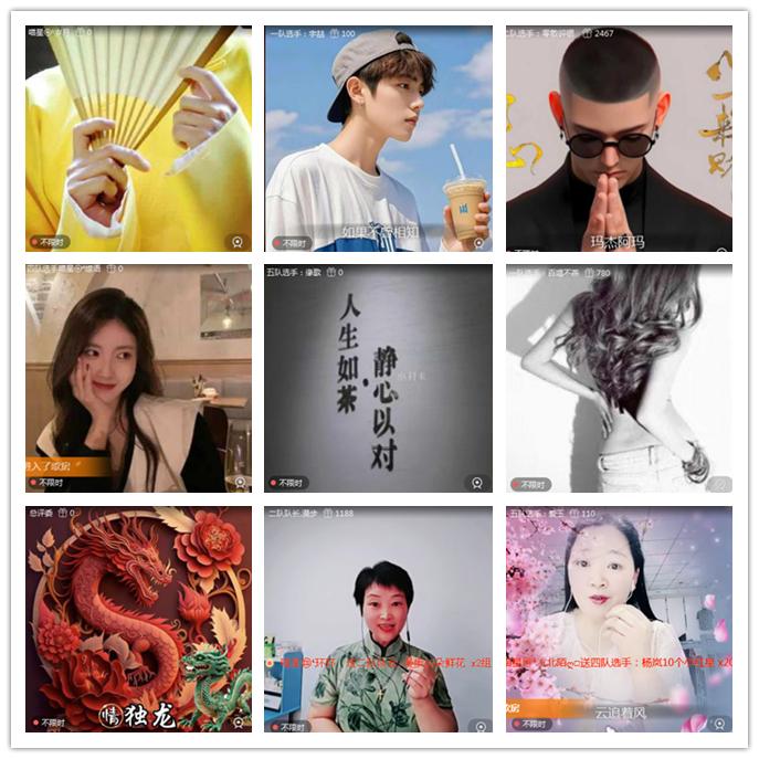 执白🎤V娱热点