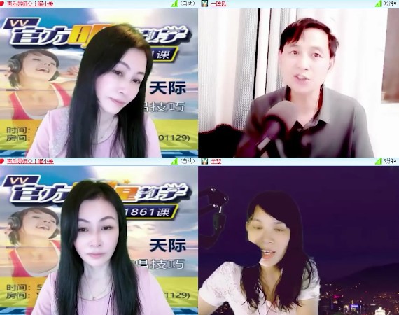 杜影🎤V娱热点