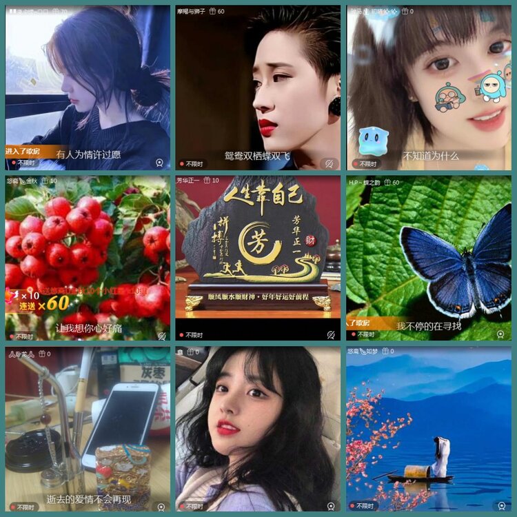 背影🎤V娱热点