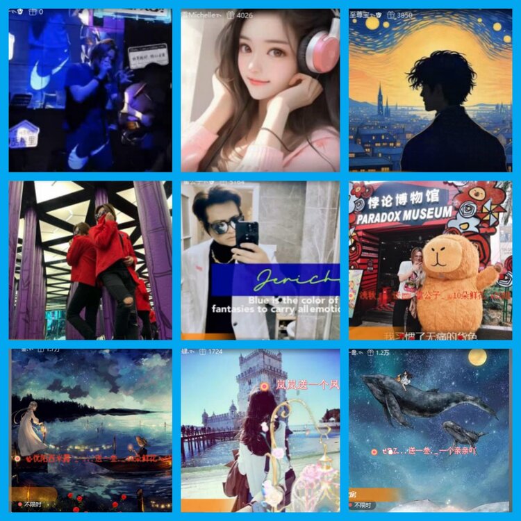 杜影🎤V娱热点