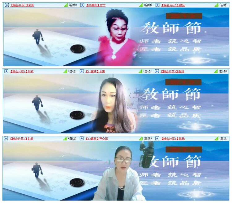 惜缘🎤V娱热点