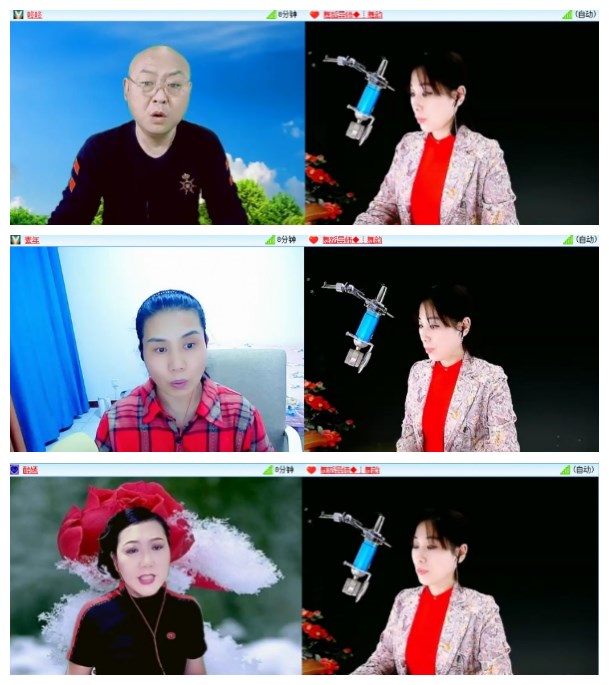 小朵🎤V娱热点