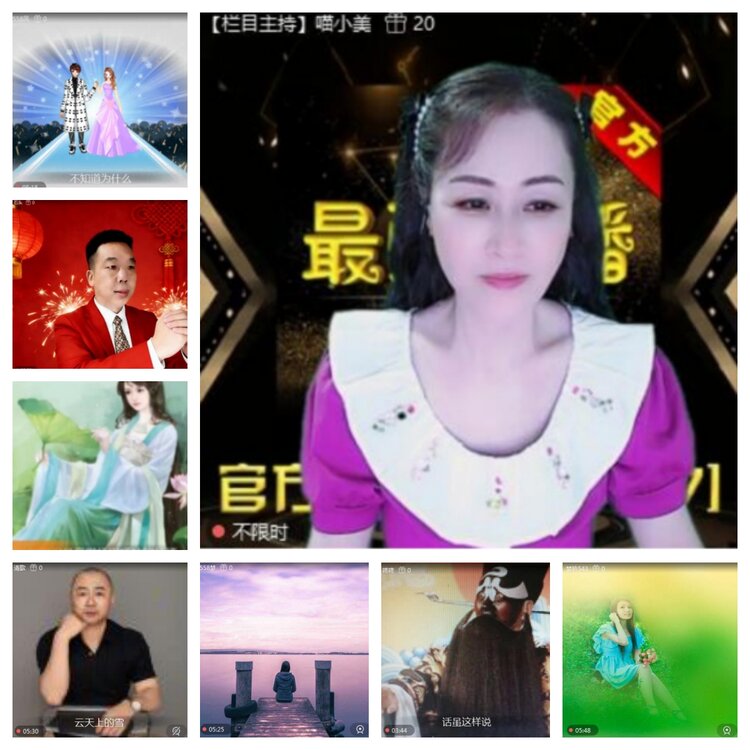 飞沙🎤V娱热点