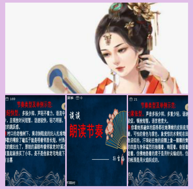 执白🎤V娱热点