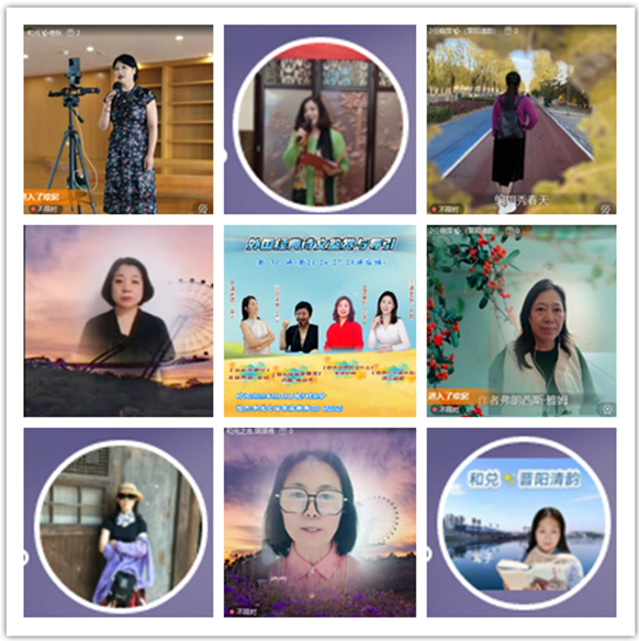 墨馨儿🎤V娱热点